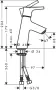 Hansgrohe Talis S 80 mosdócsaptelep, lefolyógarnitúra nélkül 72012000