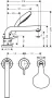 Hansgrohe Talis S 3-lyukú kádcsaptelep 72417000
