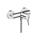 Hansgrohe Talis S fali egykaros zuhanycsaptelep, króm 72600000