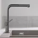 Hansgrohe Talis M54 konyhai csaptelep 270 kihúzható zuhanyfejjel szálcsiszolt fekete króm 72808340