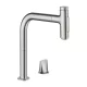 Hansgrohe Metris Select M71 2-lyukú rozsdamentes acél hatású konyhai csaptelep, kihúzható kifolyóval 73818800