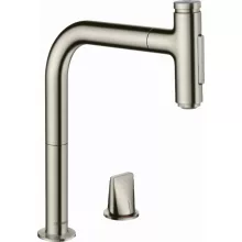   Hansgrohe Metris Select M71 2 lyukú rozsdamentes acél hatású konyhai mosdócsaptelep 200, kihúzható zuhanyfejjel 73819800