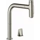Hansgrohe Metris Select M71 2 lyukú rozsdamentes acél hatású konyhai mosdócsaptelep 200, kihúzható zuhanyfejjel 73819800