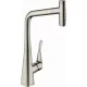 Hansgrohe Metris Select M71 rozsdamentes acél hatású konyhai csaptelep 320, kihúzható zuhanyfejjel 73820800