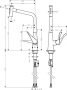 Hansgrohe Metris Select M71 rozsdamentes acél hatású konyhai csaptelep 320, kihúzható zuhanyfejjel 73820800