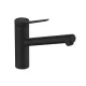 Hansgrohe Zesis M33 hidegindítású konyhai csaptelep 150 EcoSelection, matt fekete 74813670