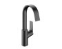 Hansgrohe Vivenis mosdócsaptelep 120, elforgatható kifolyóval, szálcsiszolt fekete/króm 75032340