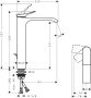Hansgrohe Vivenis magasított mosdó csaptelep 250 automata lefolyógarnitúrával CoolStart, szálcsiszolt fekete/króm 75044340