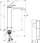Hansgrohe Vivenis egykaros magasított mosdó csaptelep 250 CoolStart, szálcsiszolt fekete króm 75045340