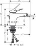 Hansgrohe Vivenis egykaros bidécsaptelep automata lefolyógarnitúrával, szálcsiszolt fekete/króm 75200340