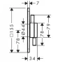 Hansgrohe DuoTurn Q 1 funkciós falsík alatti csaptelep, Water flow control, matt fekete 75614670