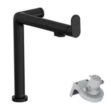  Hansgrohe Aqittura M91 Vízszűrős konyhai csaptelep 240, matt fekete 76804670