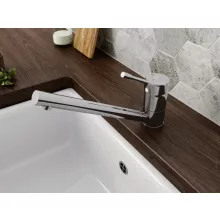   Ideal Standard Ceralook Hidegindítású mosogató csaptelep, alacsony rögzítés, króm BC292AA