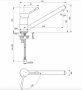 Ideal Standard Ceralook Hidegindítású mosogató csaptelep, alacsony rögzítés, króm BC292AA