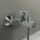 Ideal Standard Cerafine D egykaros kádtöltő csaptelep, zuhanyszett nélkül króm BC692AA