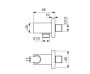 Ideal Standard Idealrain fali zuhanytartó csatlakozóval, króm BC771AA