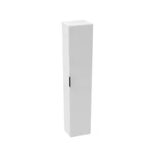 Jika Cube fehér magas szekrény H4537211763001