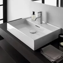   Laufen Kartell by Laufen mosdó csiszolt alsó felülettel 60x46 cm, fehér H8163330001041