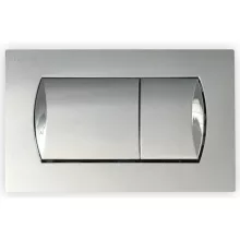 Laufen LIS króm nyomólap H9004000040001
