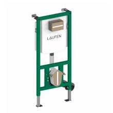 Laufen Ineolink falba épített WC tartály kerettel fali WC csészéhez H9201140000001