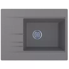   LUNART Aragorn 650 egymedencés gránit mosogató csepptálcával, Grey 5999123000071