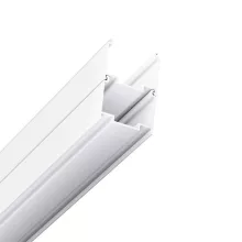 Ravak Pivot PNPS toldóprofil 190 cm, fehér E778801119000