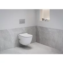 Ravak Uni Chrome RimOff fali WC bidé funkcióval 355x510 mm X01912