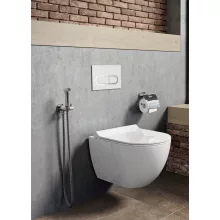   Ravak BM 040.01 fali szerelvény bidézuhannyal, króm X070166