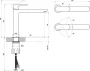 Ravak Eleganta EL 014.20BLM álló mosdócsaptelep 220 mm, leeresztő nélkül, matt fekete X070387