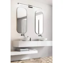   Toolight falra szerelhető LED lámpa 100 cm, fekete OSW-05005