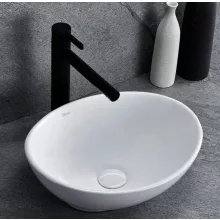   Rea Sofia pultra tehető kerámia mosdótál 41x34,5 cm, fehér REA-U0133