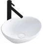 Rea Sofia pultra tehető kerámia mosdótál 41x34,5 cm, fehér REA-U0133