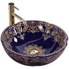   Rea Marina Blue Pultra szerelhető kerámia mosdótál 42,5 cm, mintás REA-U3300