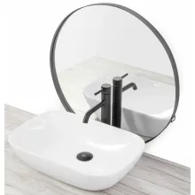   Rea Claudia pultra ültethető kerámia mosdótál 51x34 cm, fehér REA-U6644