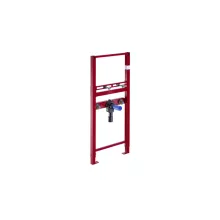 Schell Montus akadálymentes mosdó szerelőmodul 030850099