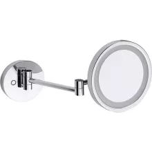 Bemeta fali kozmetikai tükör 7x nagyítással és LED világítással 160 mm, ezüst.