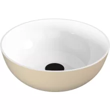   Sapho Polysan öntött márvány mosdótál 39 cm, fehér/matt bézs 14337.82
