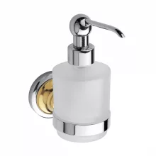   Bemeta Retro mini szappanadagoló 200 ml, króm/arany 144209108