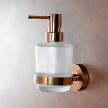   Bemeta Coral fali szappanadagoló 200 ml, fényes kávé arany 158109102
