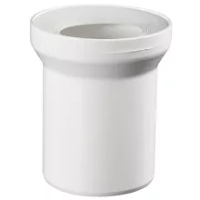 Sapho Bruckner WC lefolyó 25 cm, fehér 159.306.0