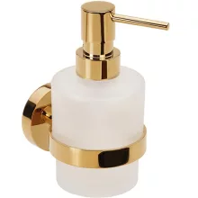   Bemeta Brilo fali szappanadagoló 200 ml 75x145x100 mm, arany 161109102
