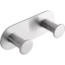 Bemeta Easy fali öntapadós duplafogas 115x31 mm, matt ezüst.