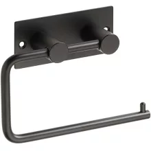 Bemeta Easy fali WC papír tartó 145x42 mm, fekete.
