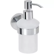 Bemeta Circum fali szappanadagoló 68x155 mm, króm.