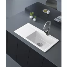   Sapho Avoria balos kerámia mosogató csepegtetővel 86x51 cm, fehér 55086