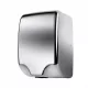 Bemeta Hotel Automata kézszárító 1350W, inox 924224131