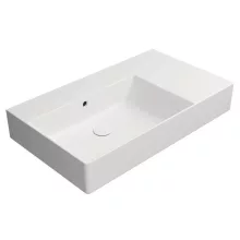 Sapho GSI Kube X kerámia mosdó 80x47 cm túlfolyóval és csiszolt alsó élekkel, balos/matt fehér 