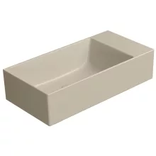Sapho Gsi Kube X forgatható kerámia mosdó 50x25 cm, matt kréta kivitelben