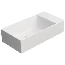 Sapho Gsi Kube X forgatható kerámia mosdó 50x25 cm, matt fehér kivitelben