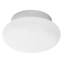   Sapho ORBIS AQUA Wifi-s mennyezeti LED világítás, WIFI 1200lm, 200 mm, 12W, króm/fehér AC314040055